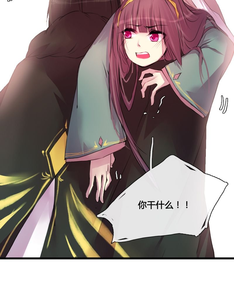 第39章：