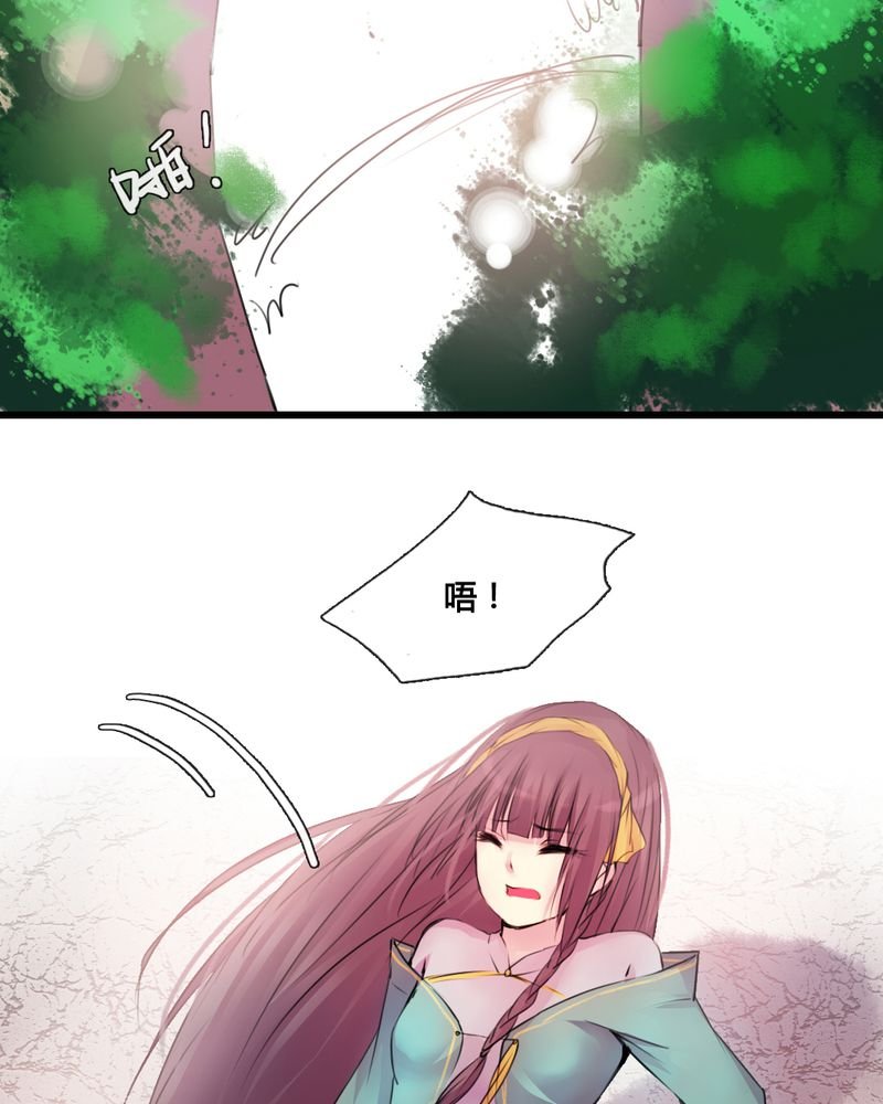 第39章：