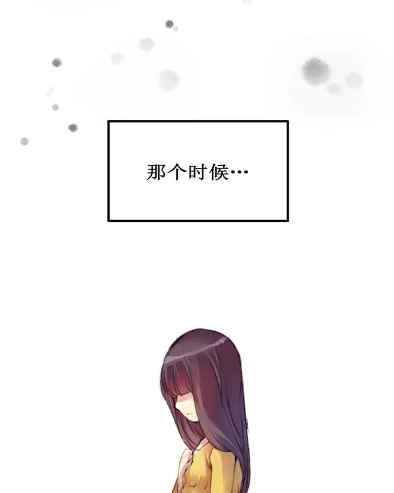 第4章：