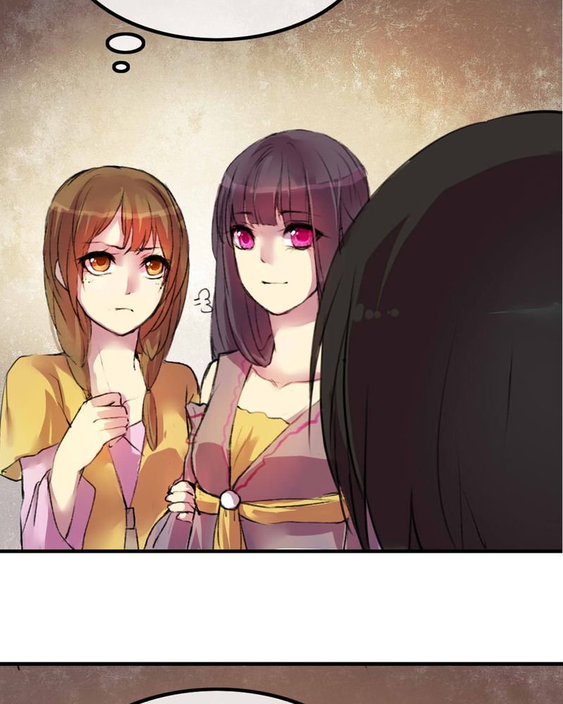 第4章：