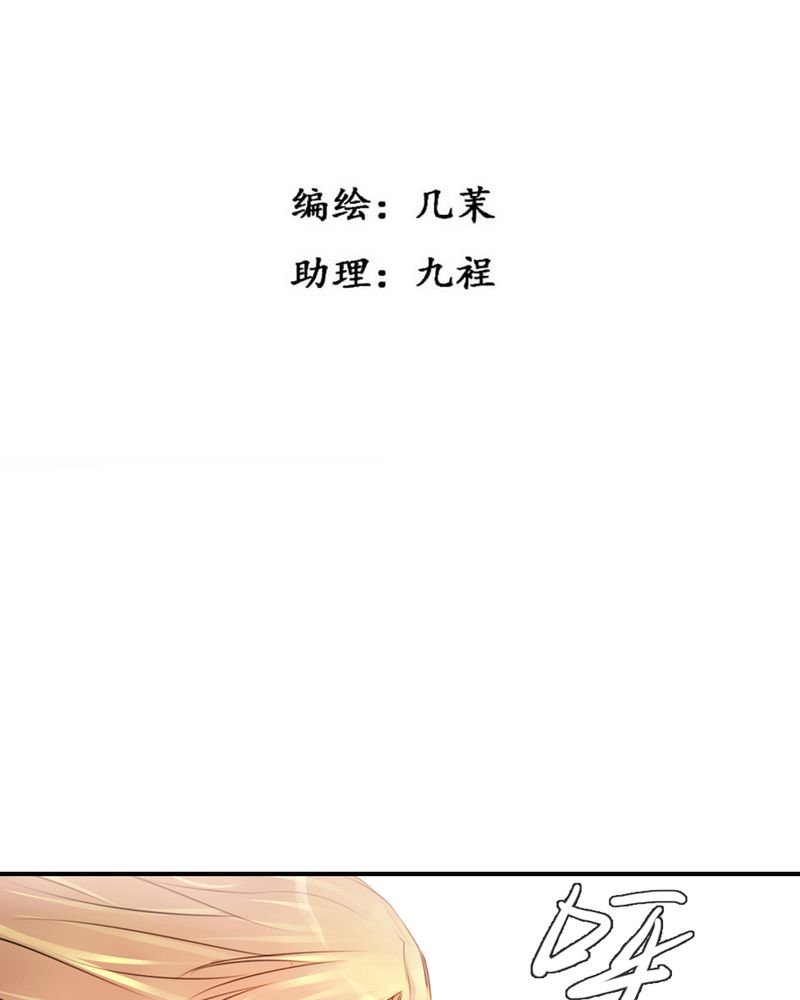 第40章：