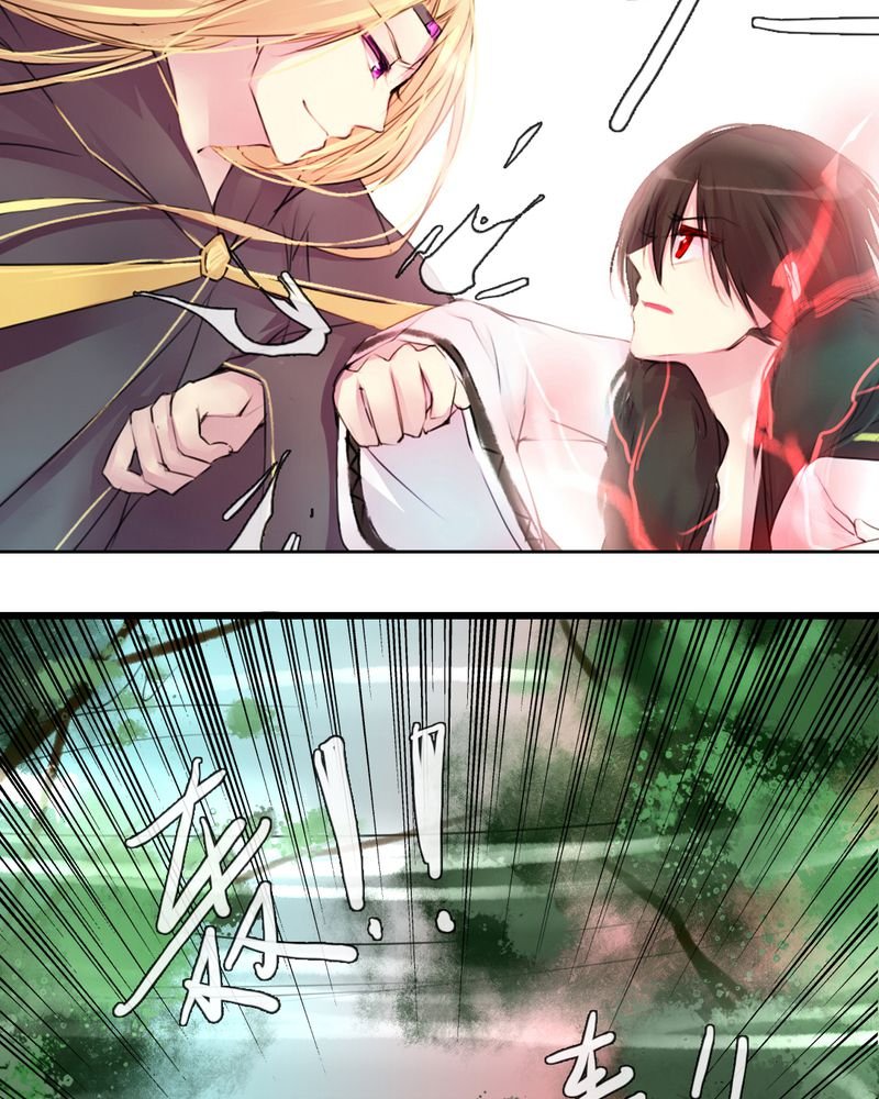 第40章：