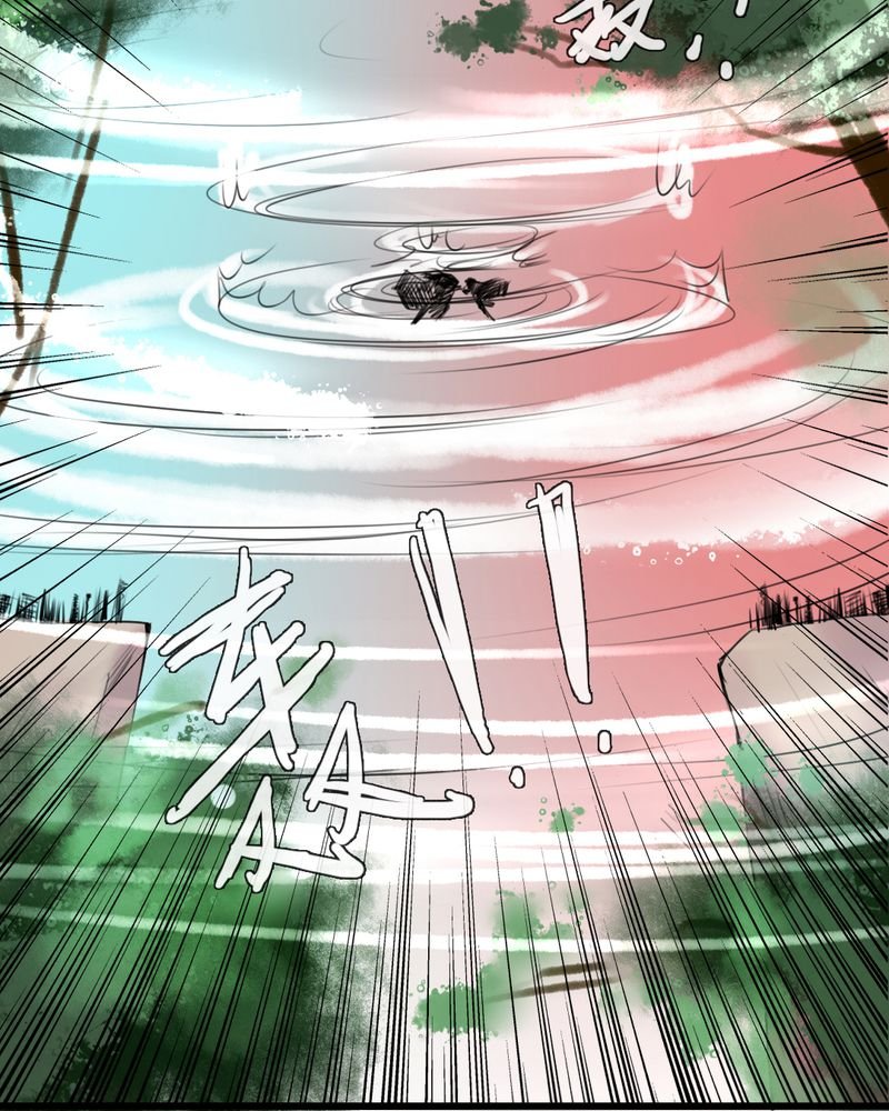 第40章：