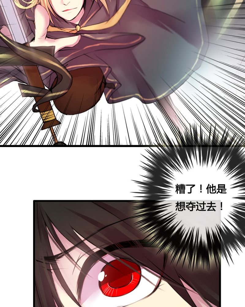 第40章：