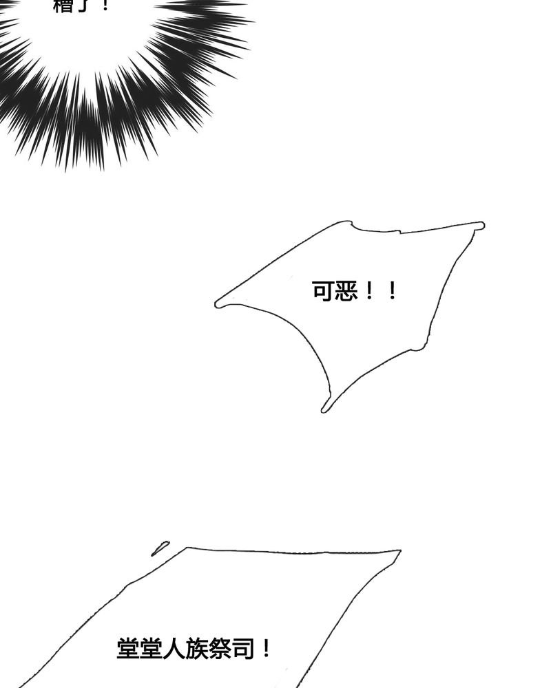 第40章：