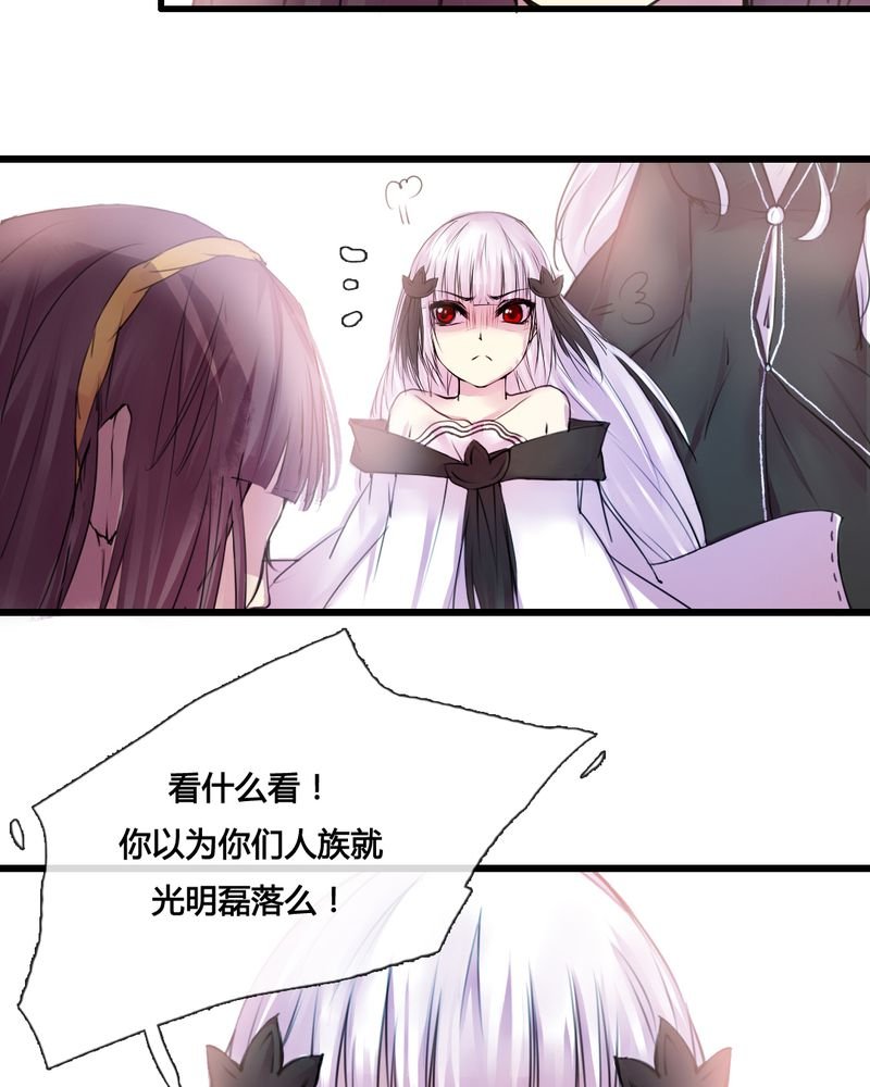 第40章：