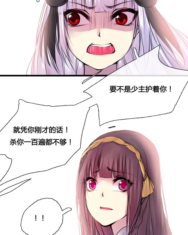 第40章：