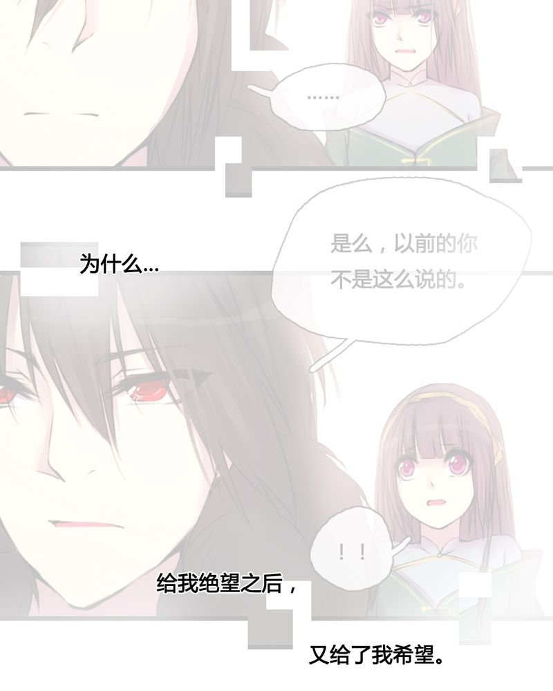 第40章：