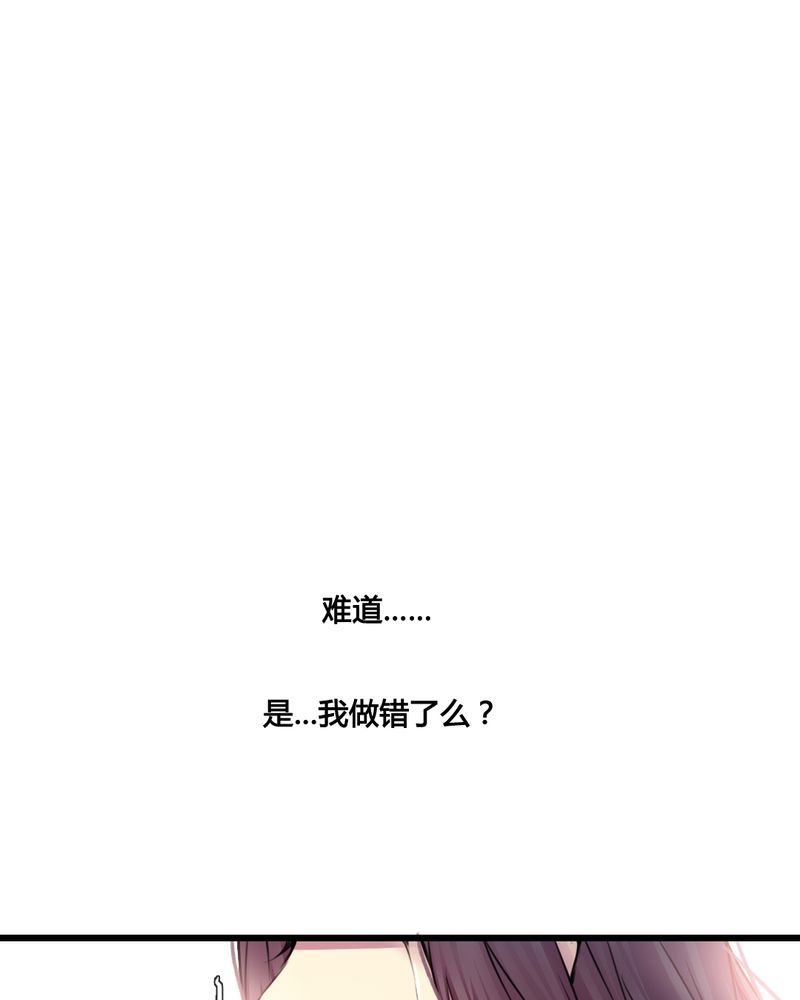 第40章：