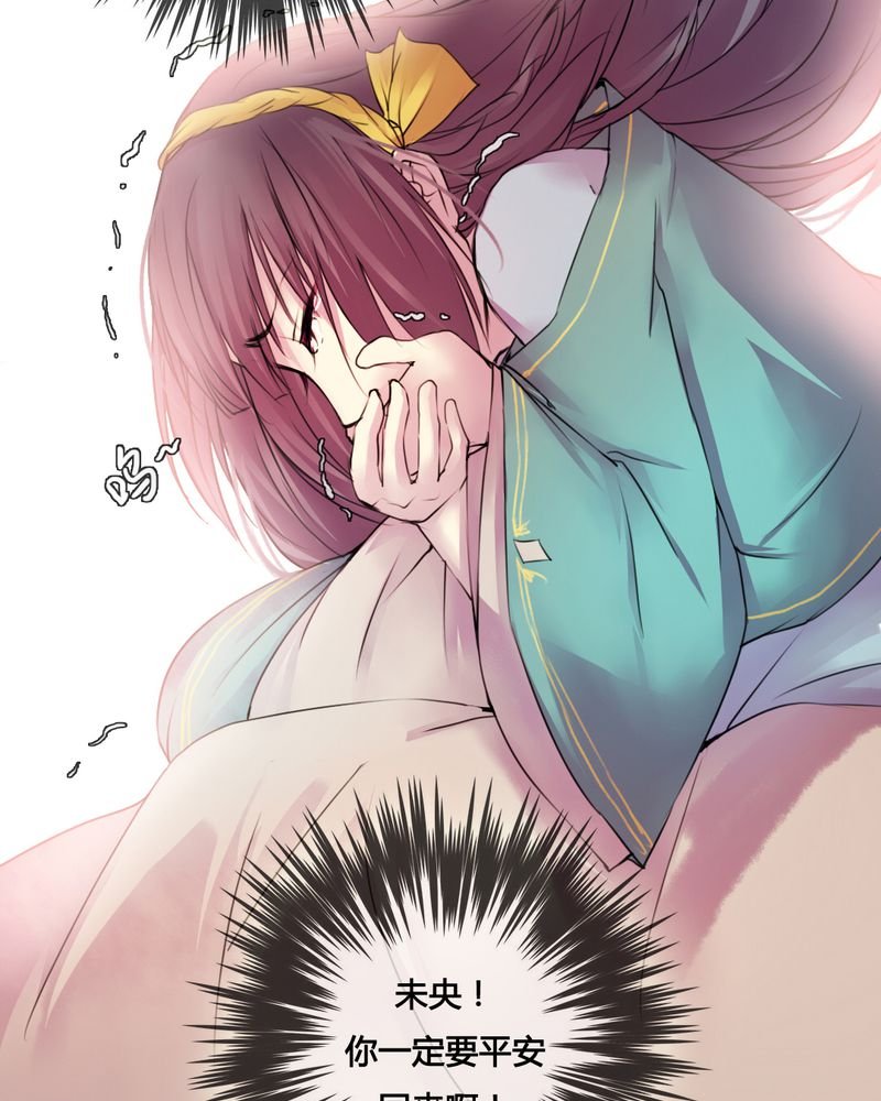 第40章：