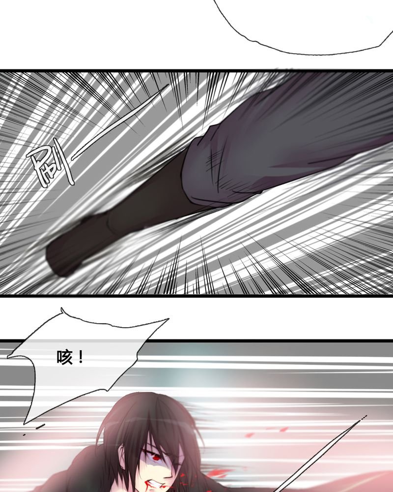第40章：