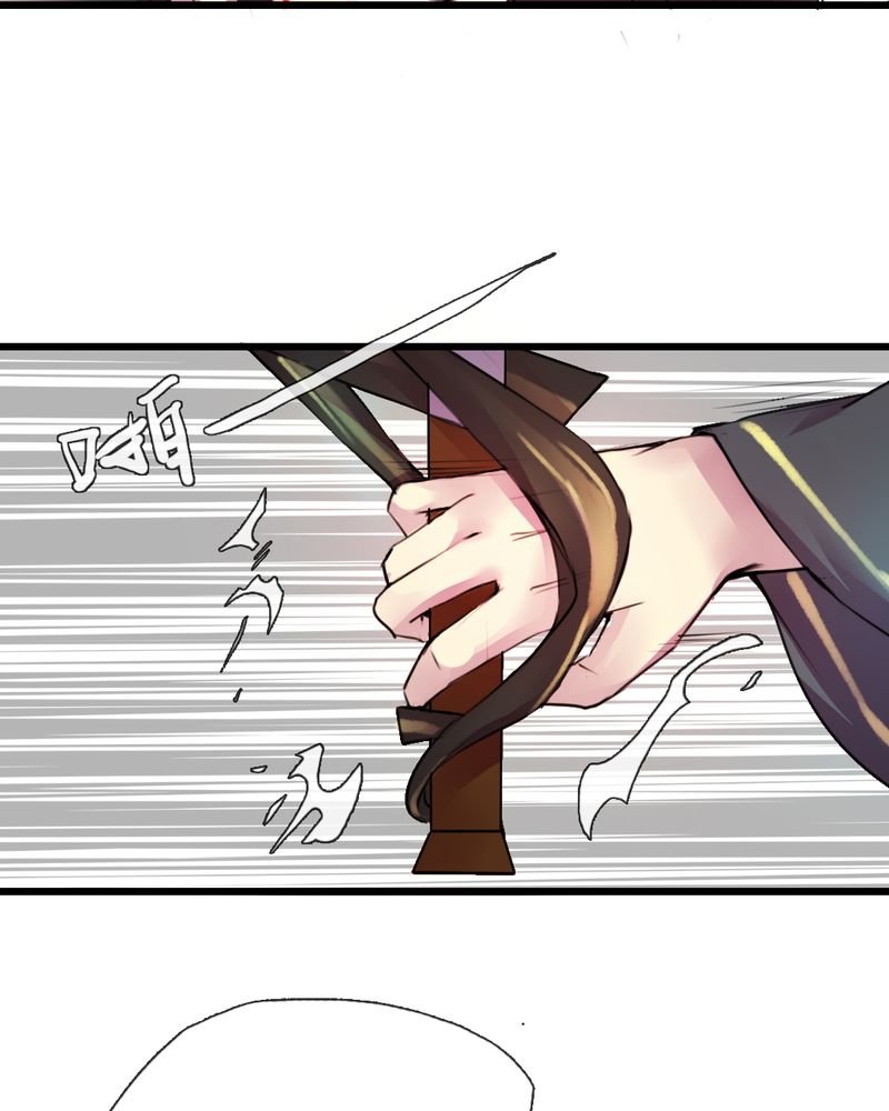 第40章：