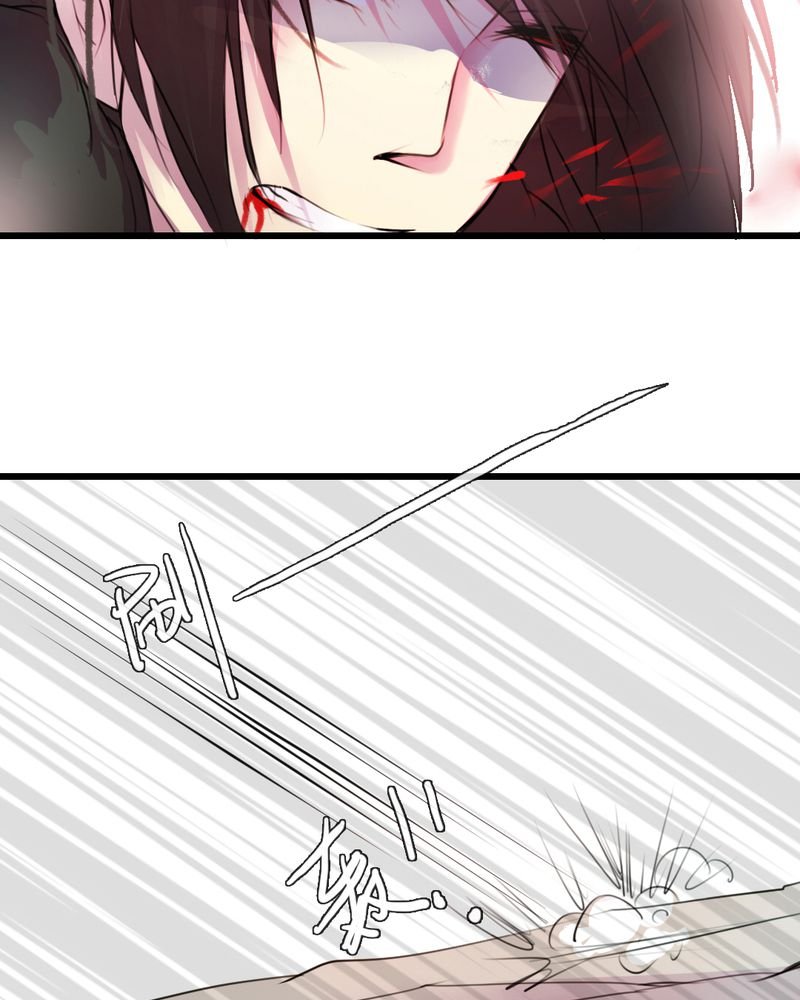 第41章：