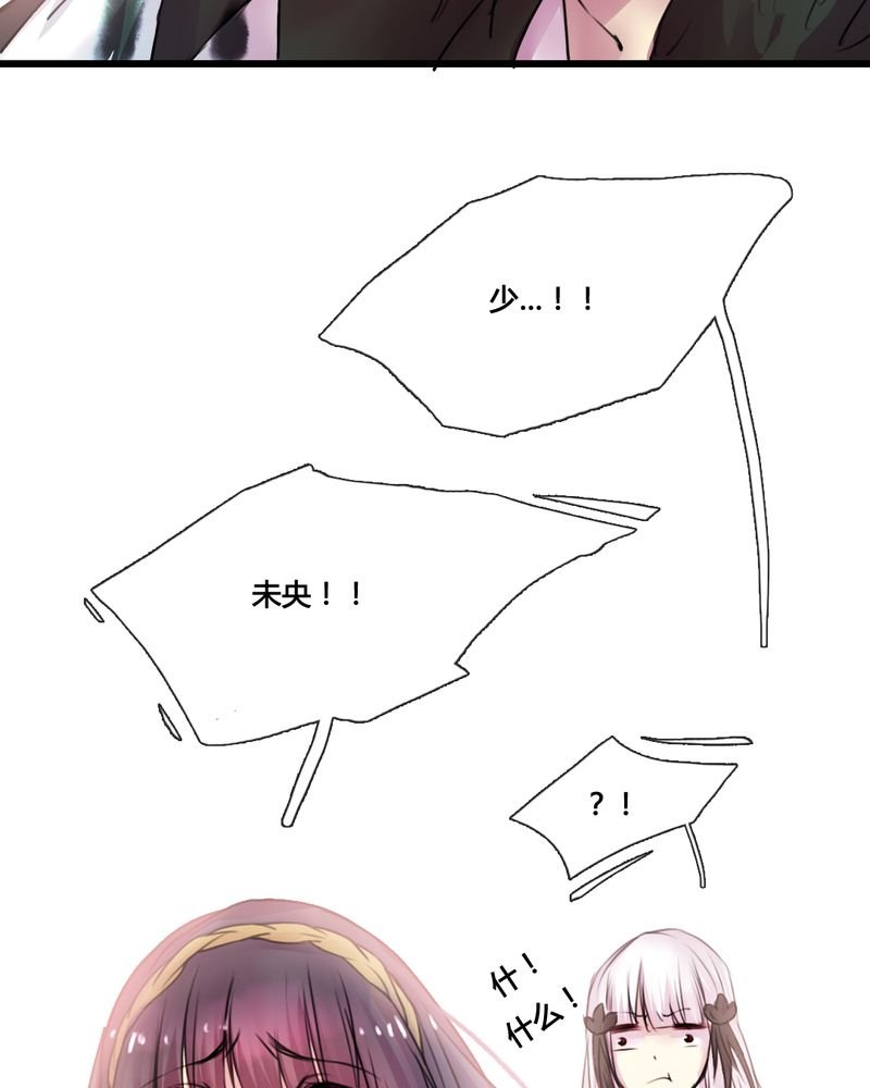 第41章：