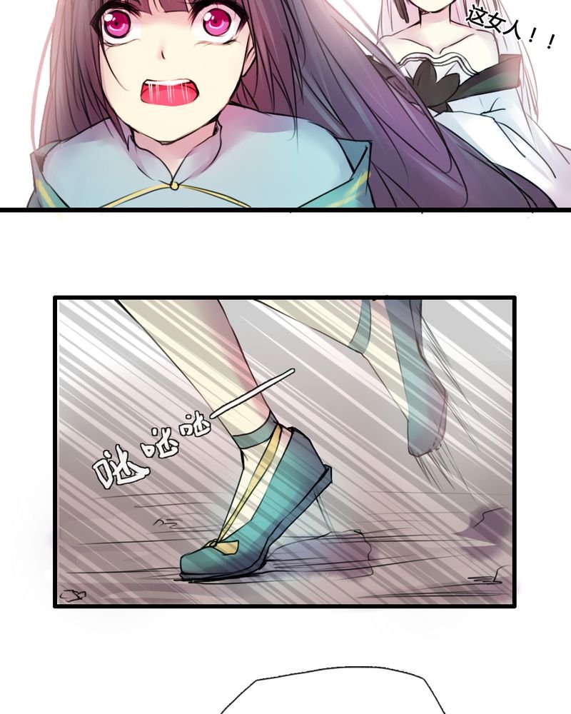 第41章：