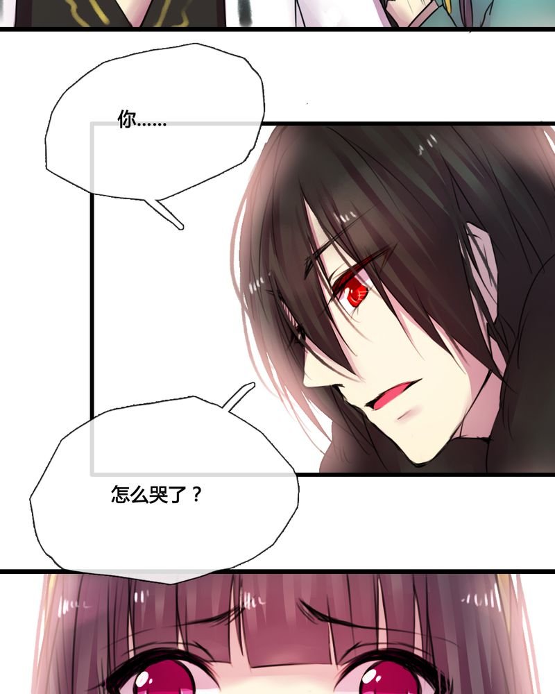 第41章：