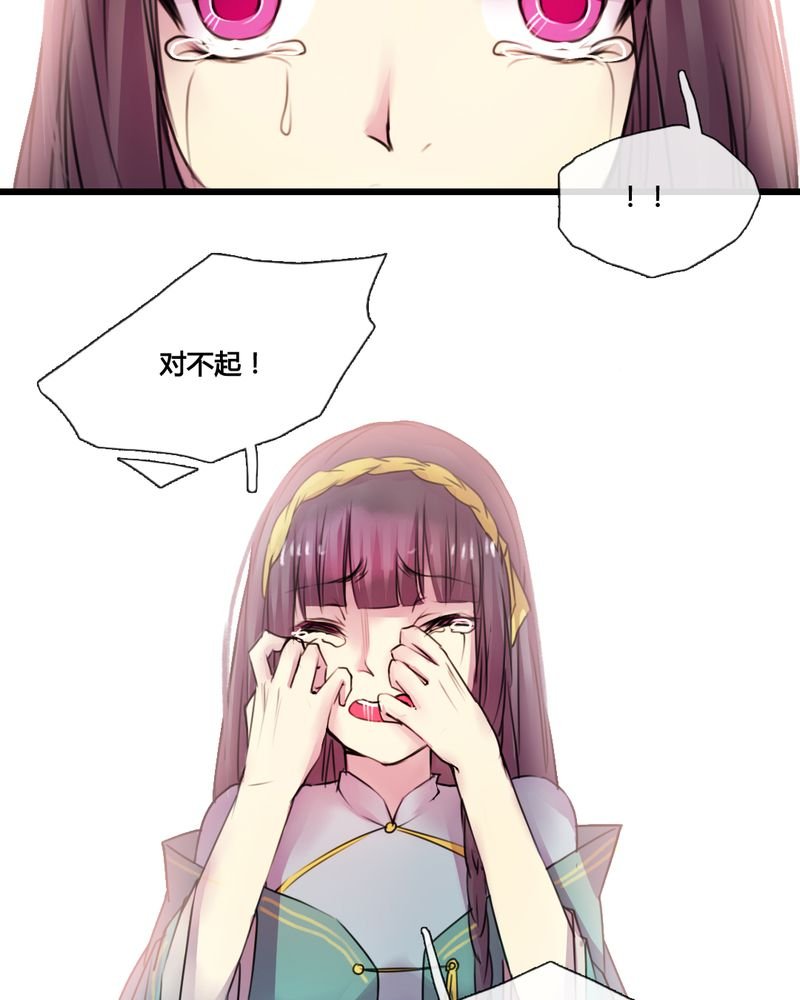 第41章：