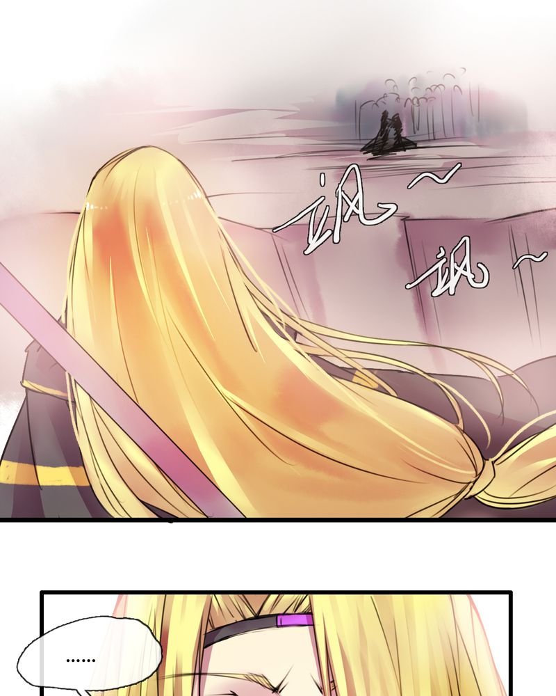 第41章：