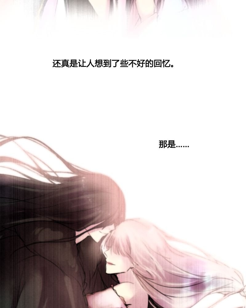 第41章：
