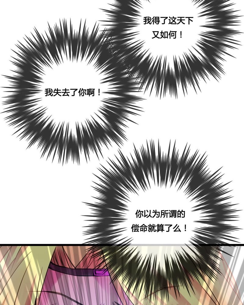 第41章：