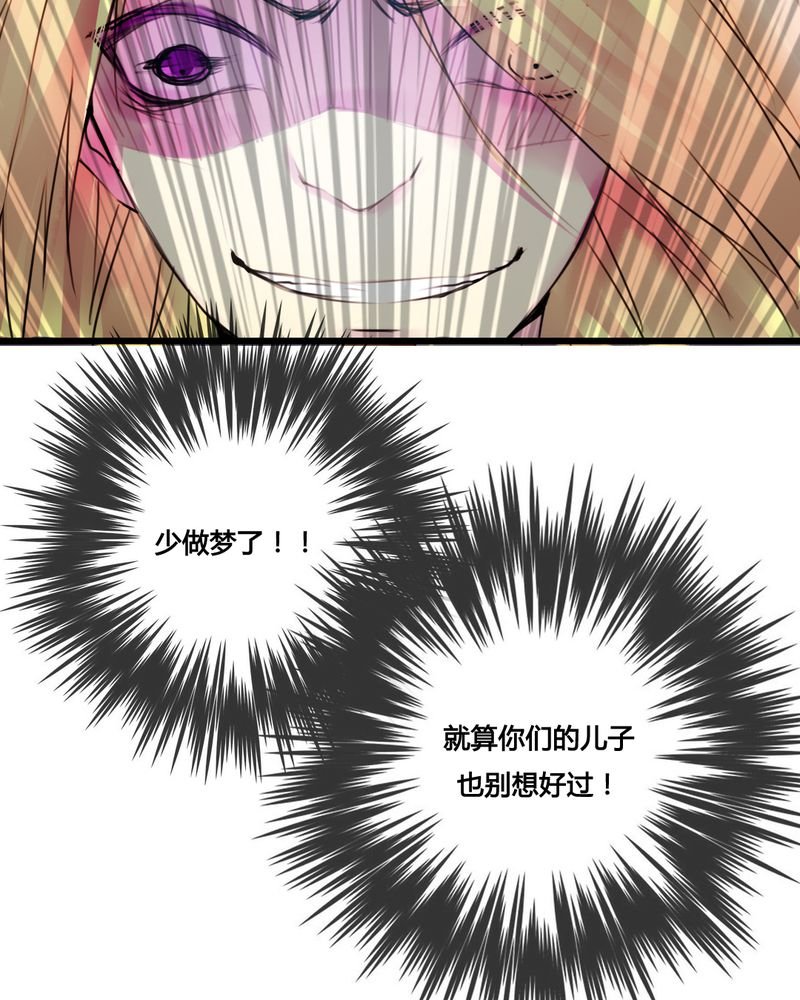 第41章：