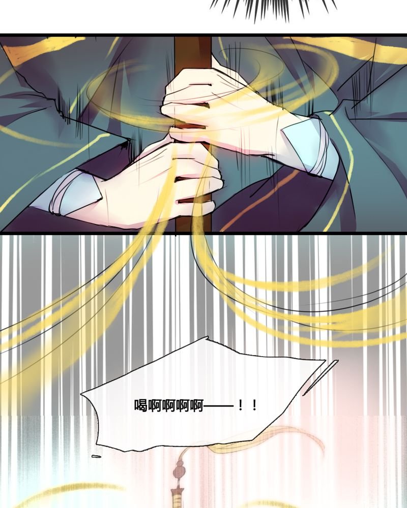 第41章：