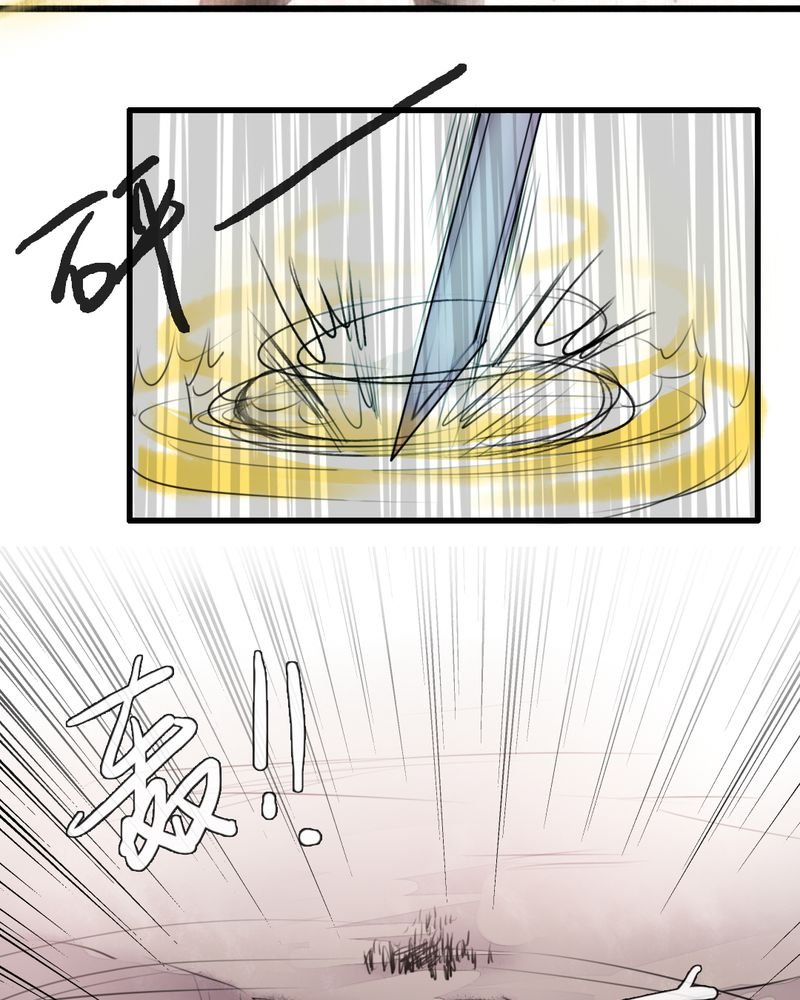 第41章：