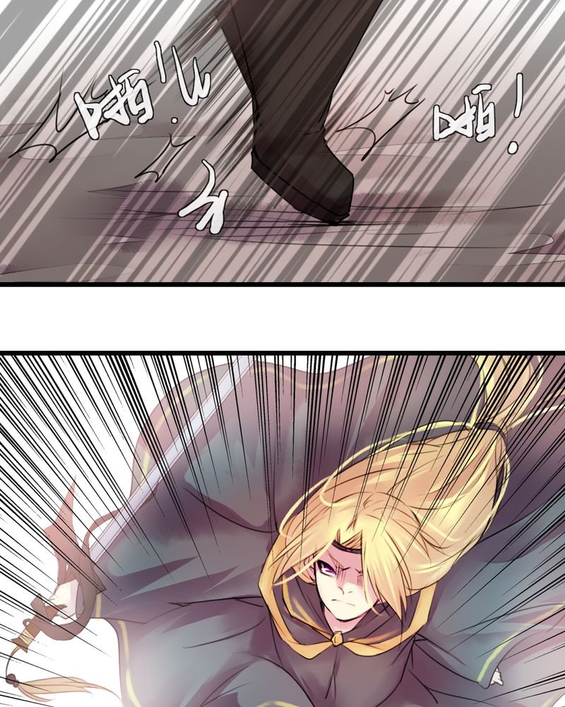 第41章：