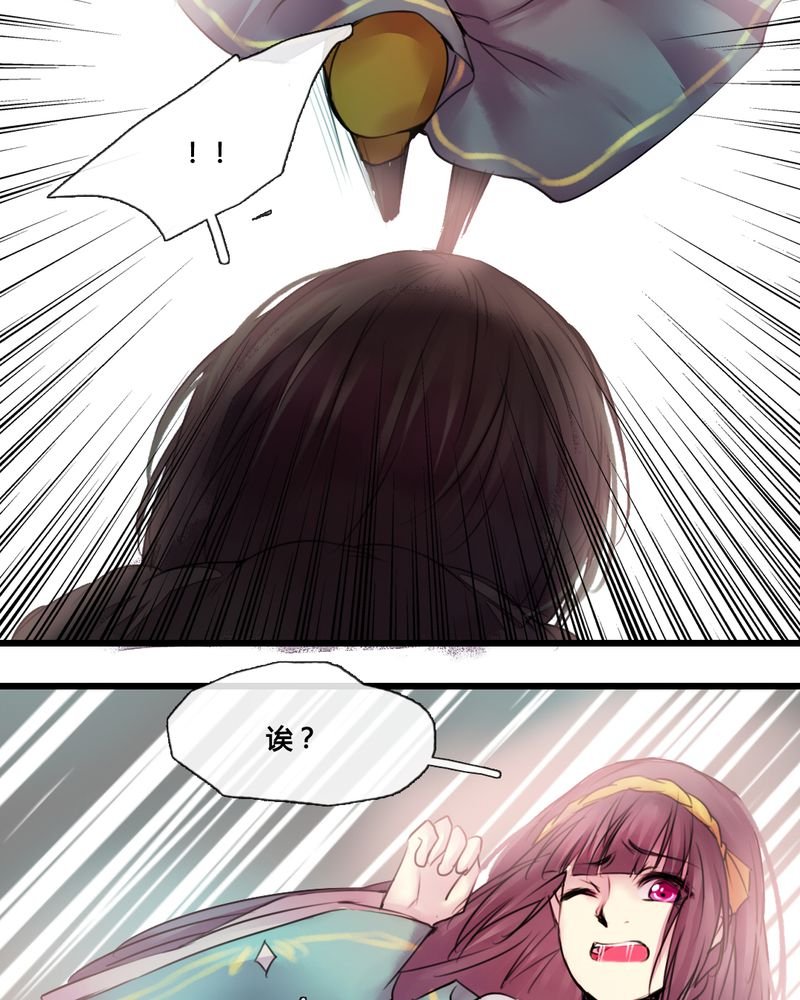 第41章：