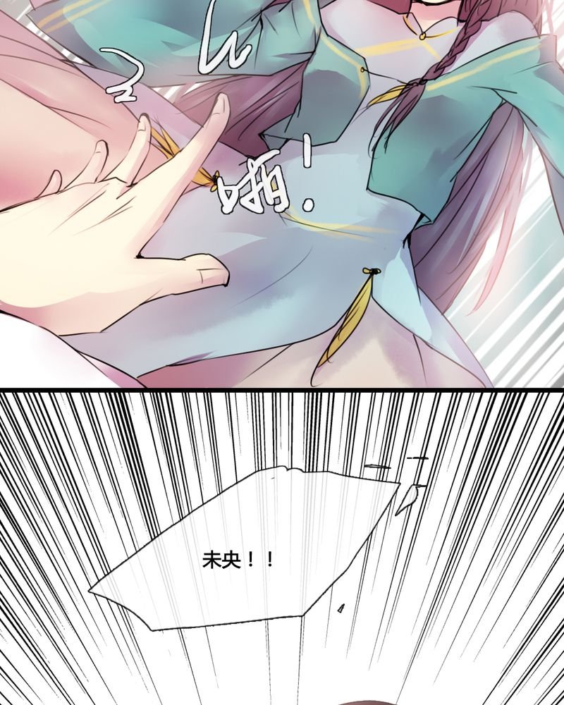第41章：