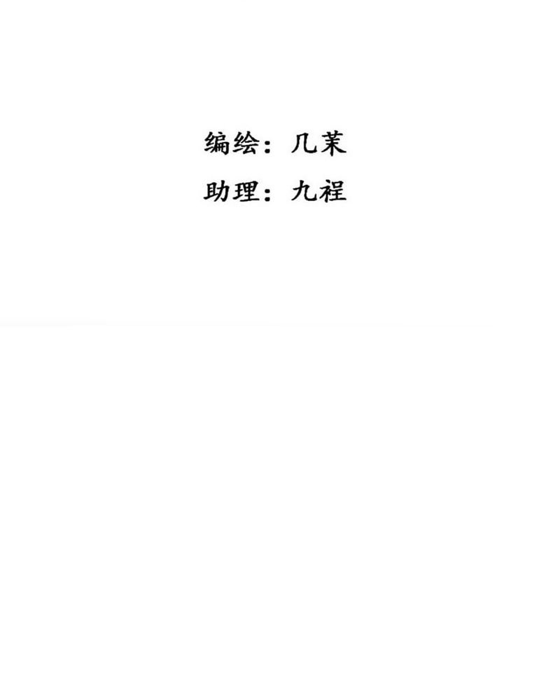 第42章：