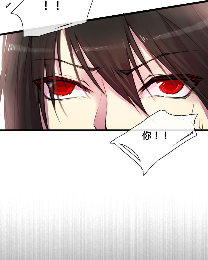 第42章：