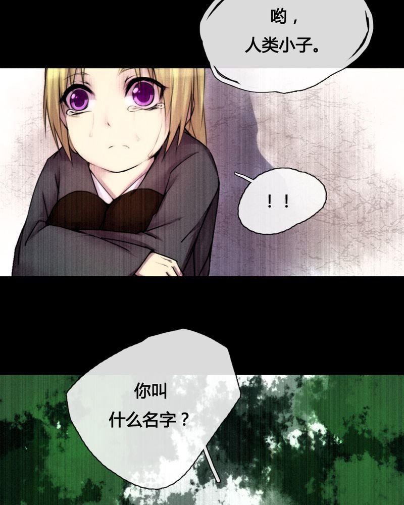 第42章：