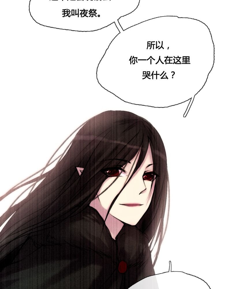 第42章：