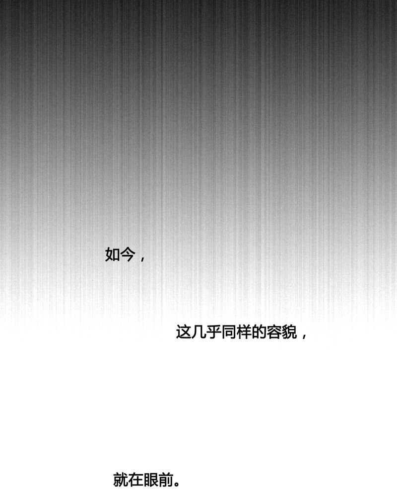 第42章：