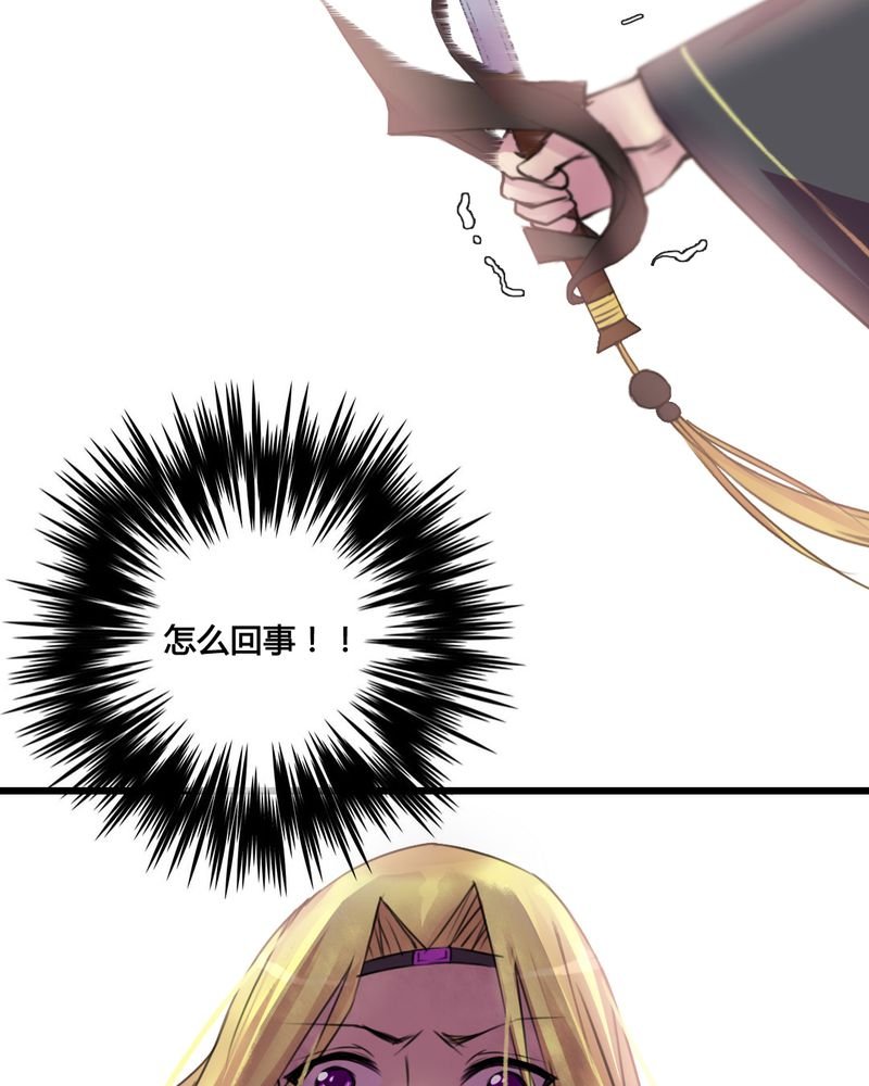 第42章：