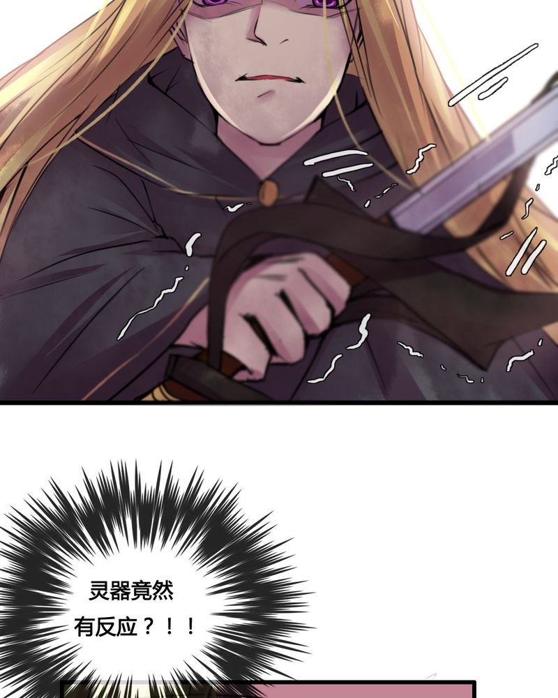 第42章：