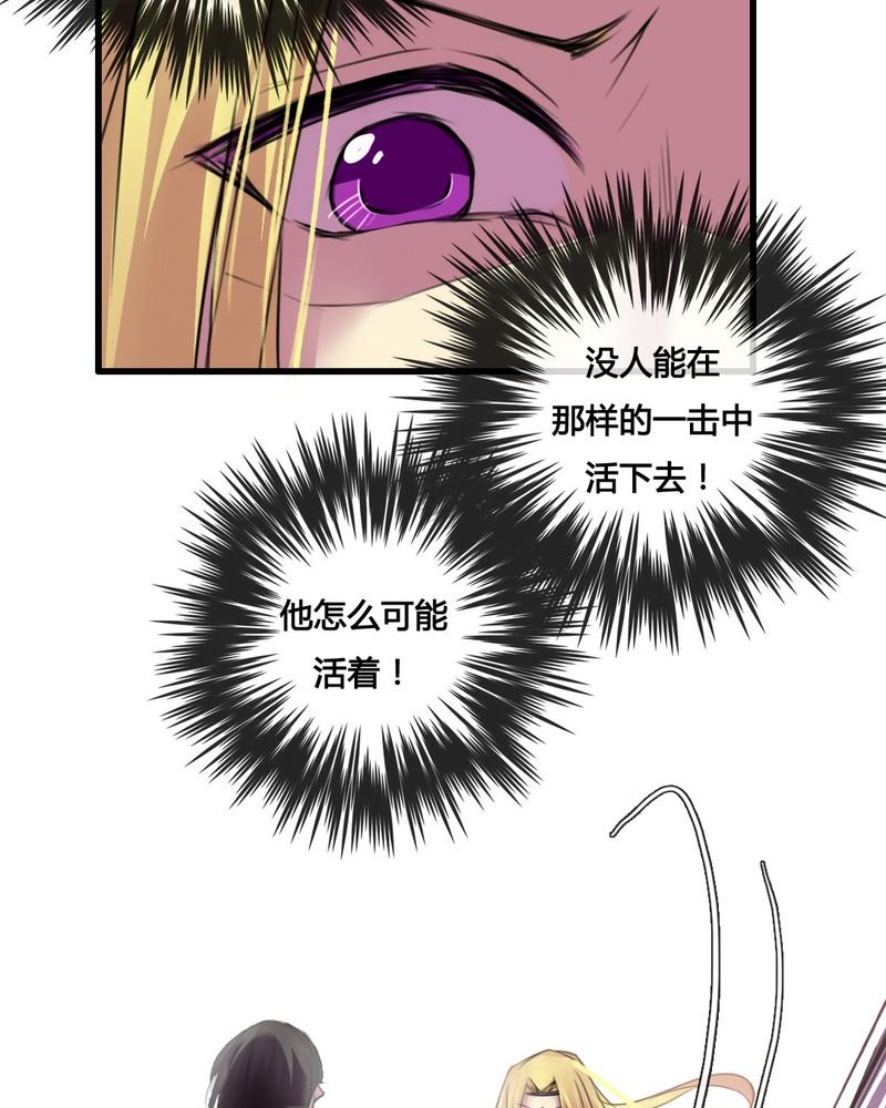 第42章：