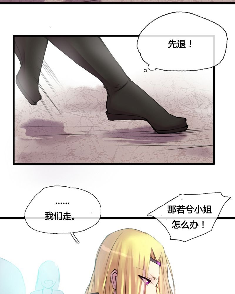 第42章：