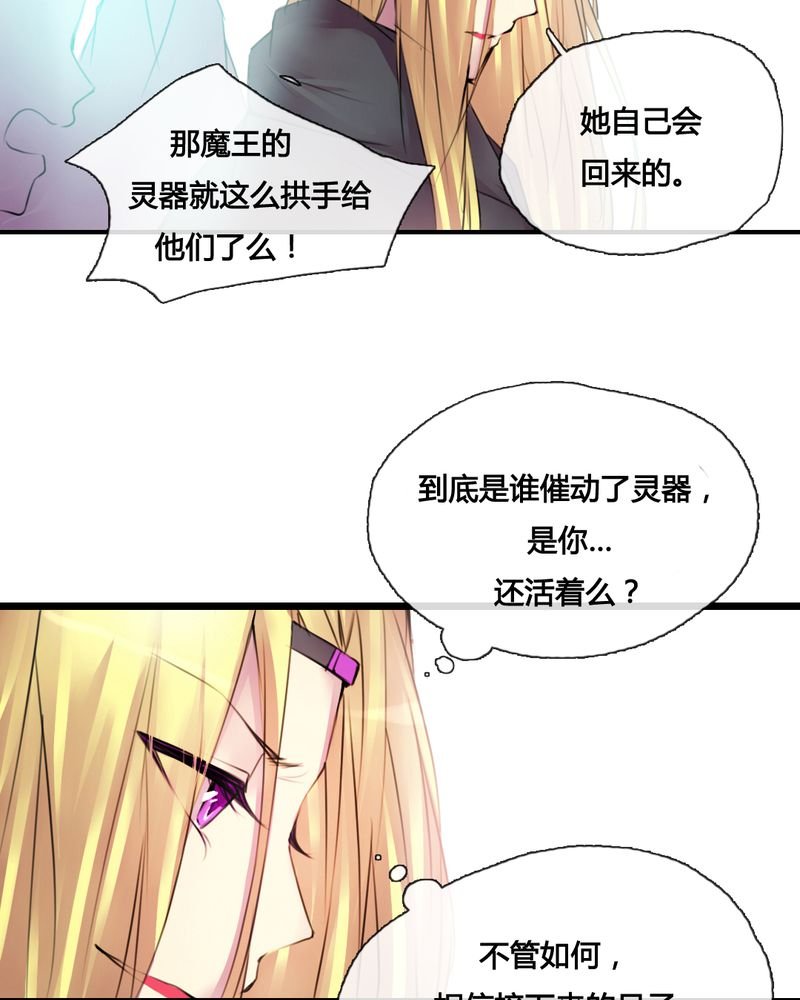 第42章：