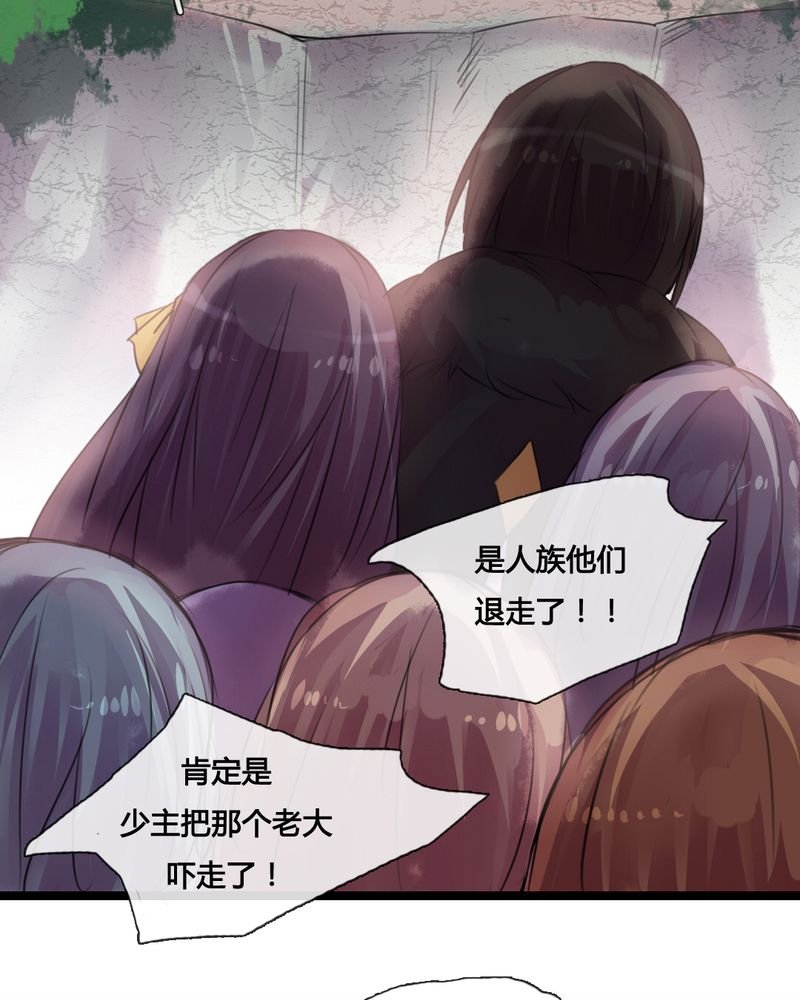 第42章：