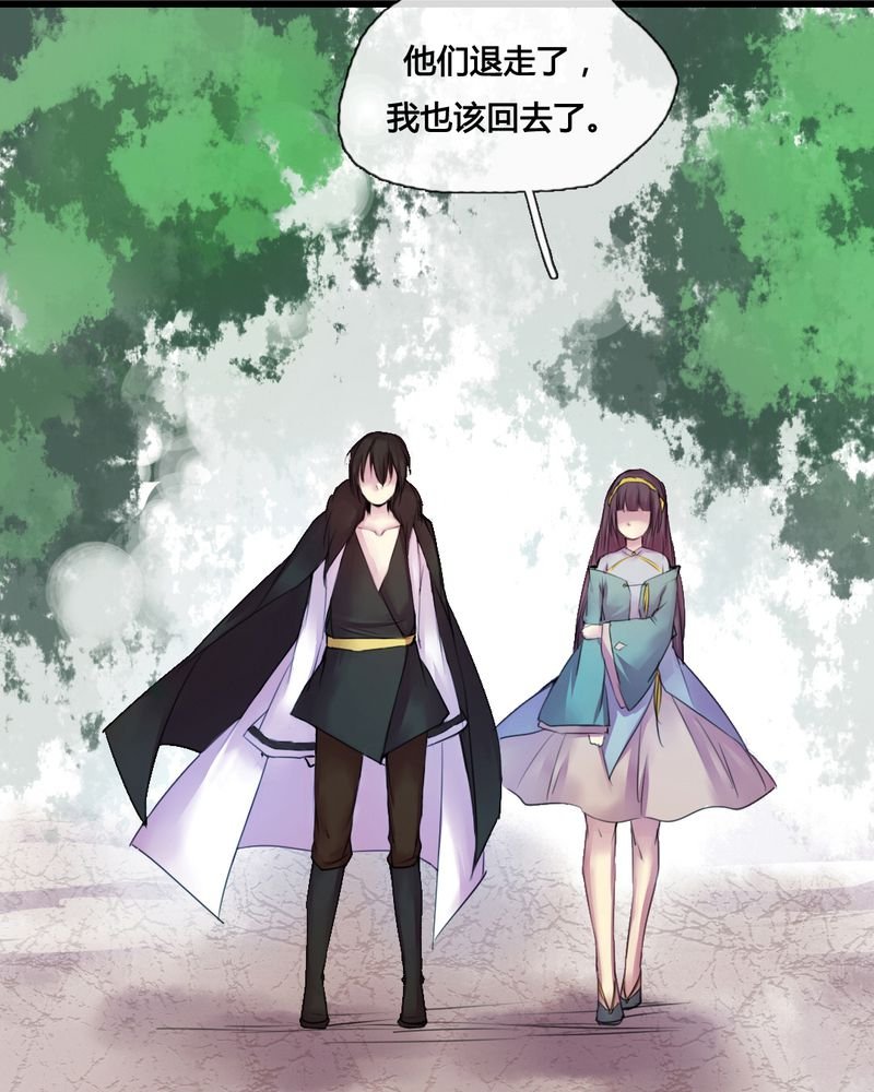 第42章：