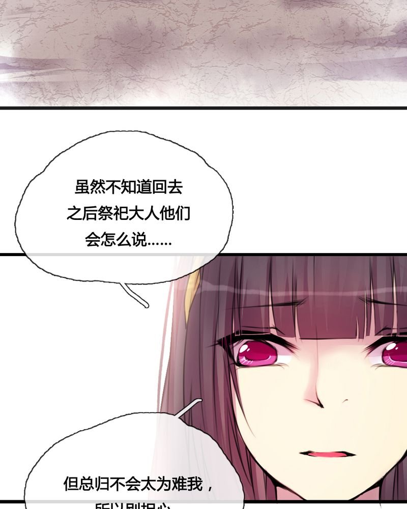 第42章：