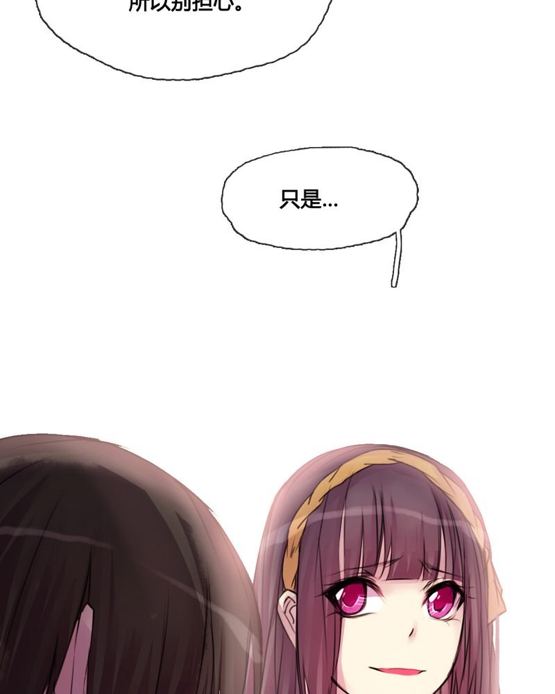 第42章：
