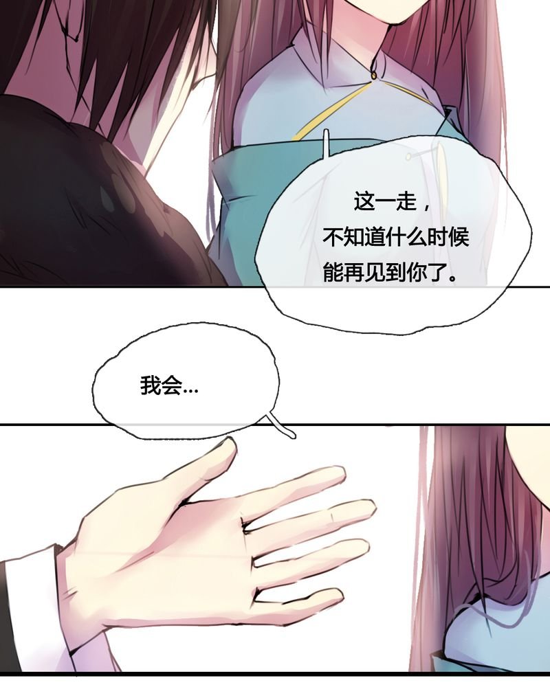 第42章：