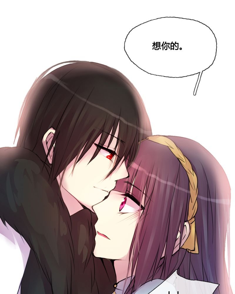 第42章：