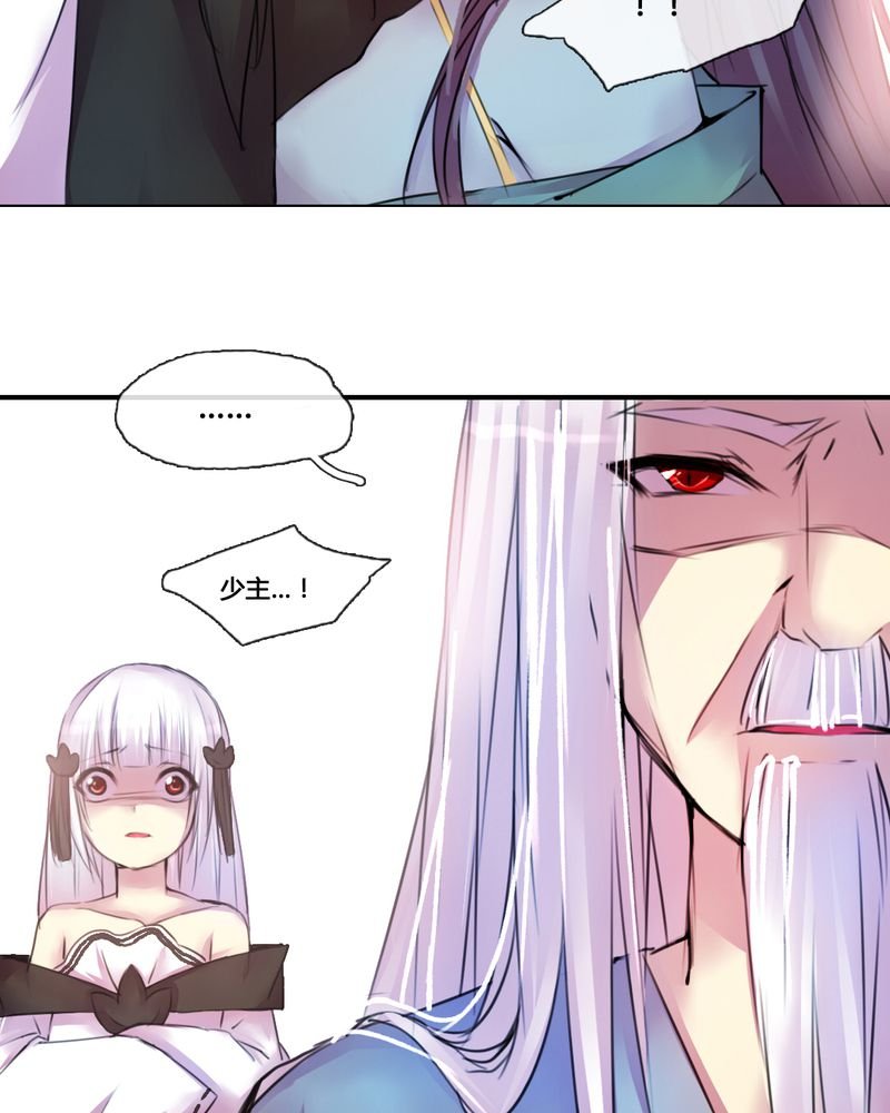 第42章：
