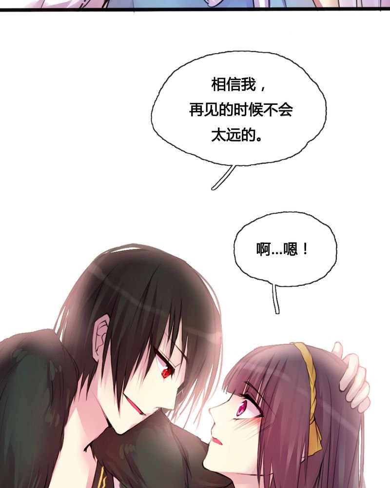 第42章：
