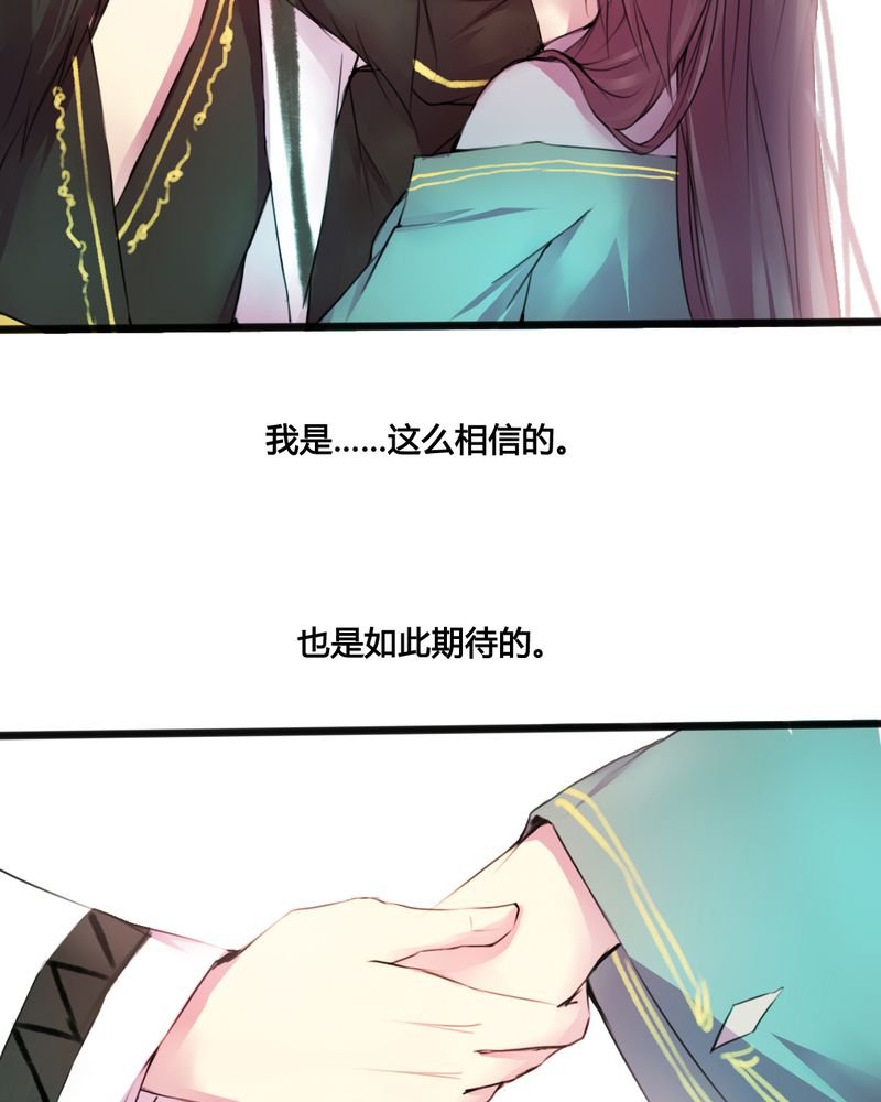 第42章：