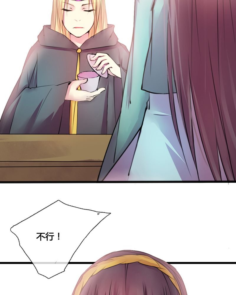 第43章：